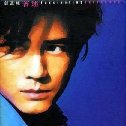 Miscellaneous CDs 83414