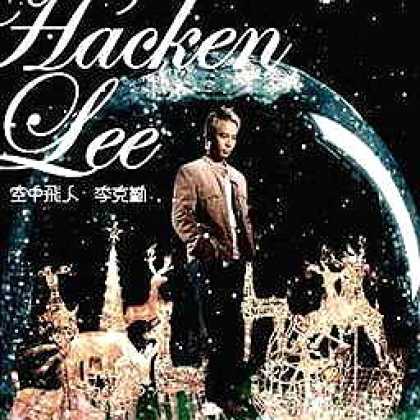 Miscellaneous CDs 83465