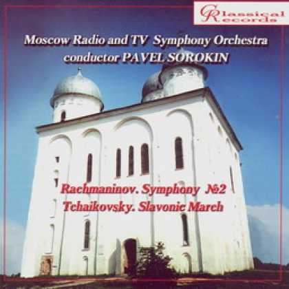 Miscellaneous CDs 8355