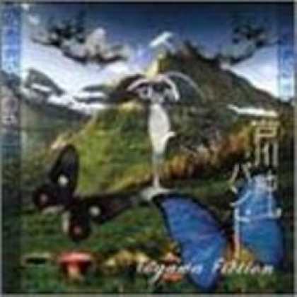 Miscellaneous CDs 8360