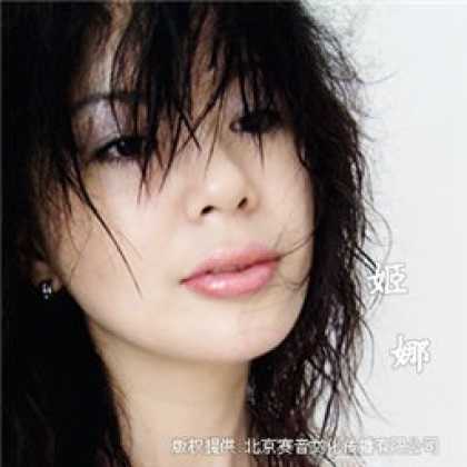 Miscellaneous CDs 83629