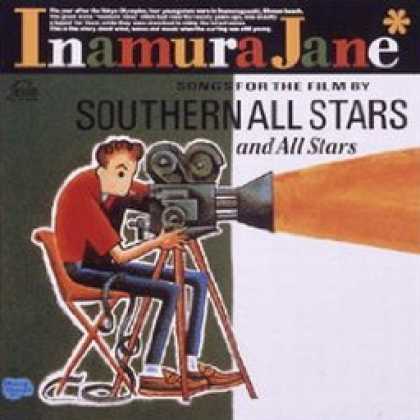Miscellaneous CDs 8381
