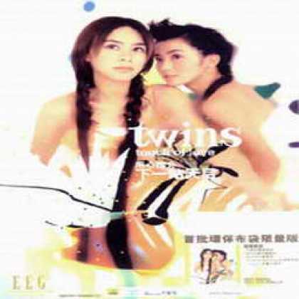 Miscellaneous CDs 84039