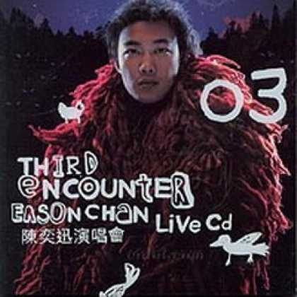 Miscellaneous CDs 84055