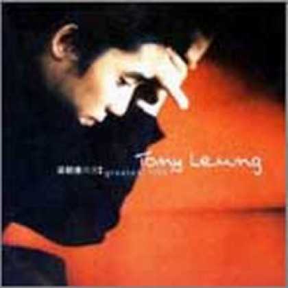 Miscellaneous CDs 84059