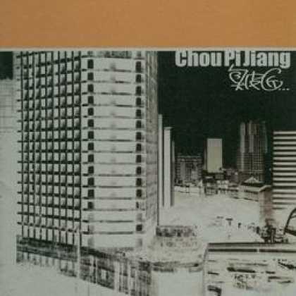 Miscellaneous CDs 84074