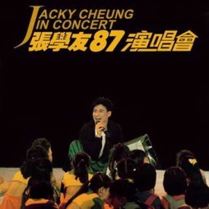 Miscellaneous CDs 8409