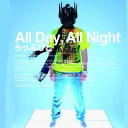 Miscellaneous CDs 841
