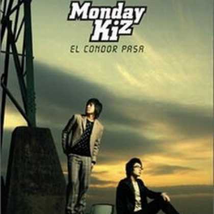 Miscellaneous CDs 8418