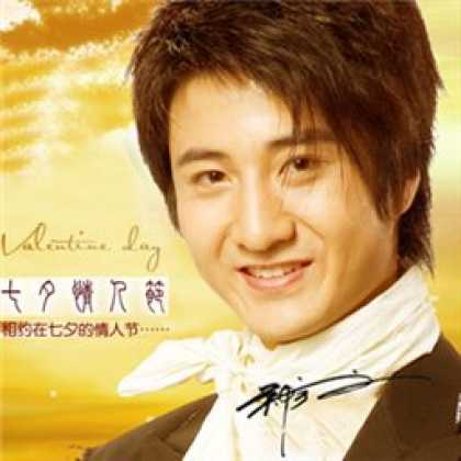 Miscellaneous CDs 84189