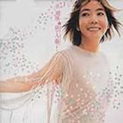 Miscellaneous CDs 84271