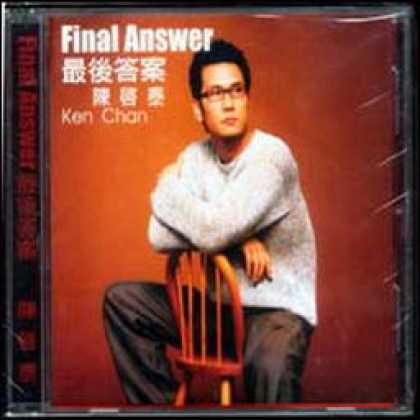 Miscellaneous CDs 8440
