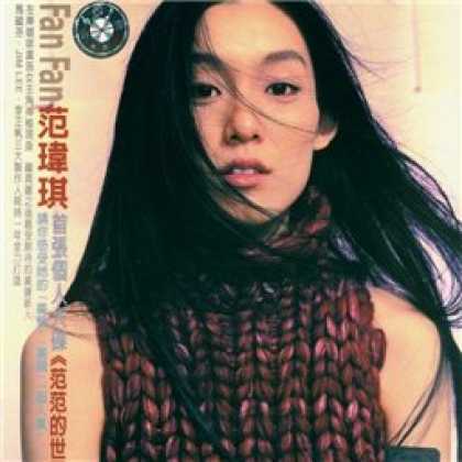 Miscellaneous CDs 8445