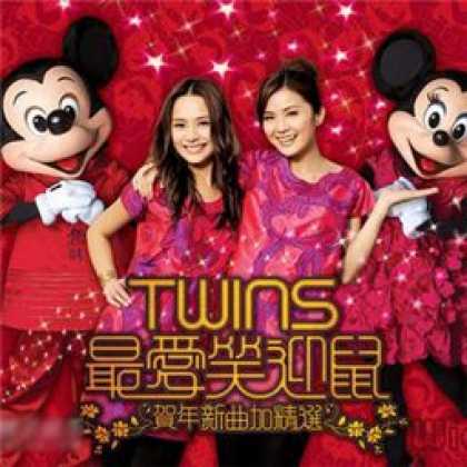 Miscellaneous CDs 8453