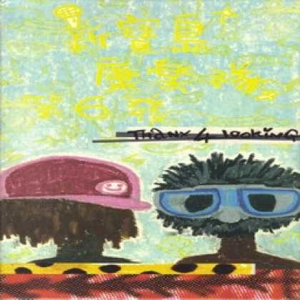 Miscellaneous CDs 84604