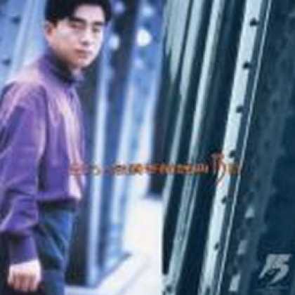 Miscellaneous CDs 84624