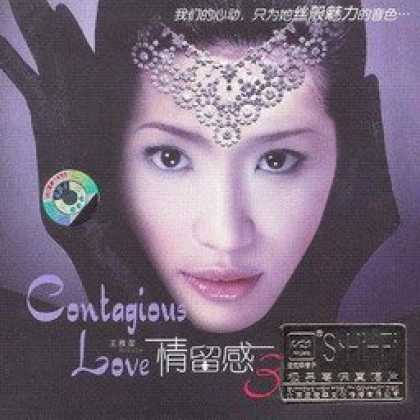 Miscellaneous CDs 84704