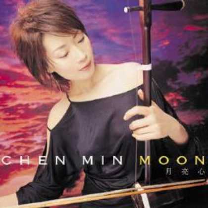 Miscellaneous CDs 84737