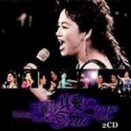 Miscellaneous CDs 8486
