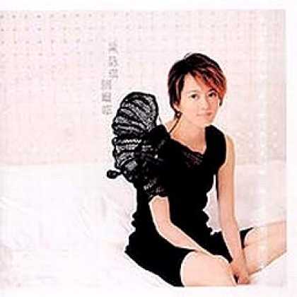 Miscellaneous CDs 85154
