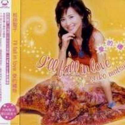 Miscellaneous CDs 85182