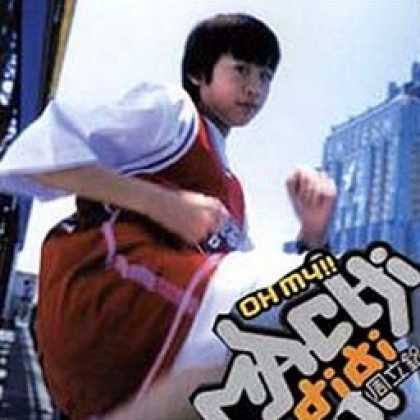 Miscellaneous CDs 8519