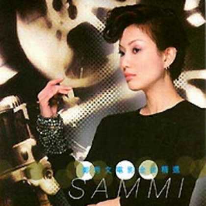Miscellaneous CDs 8537