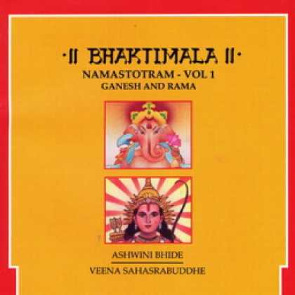 Miscellaneous CDs 8542