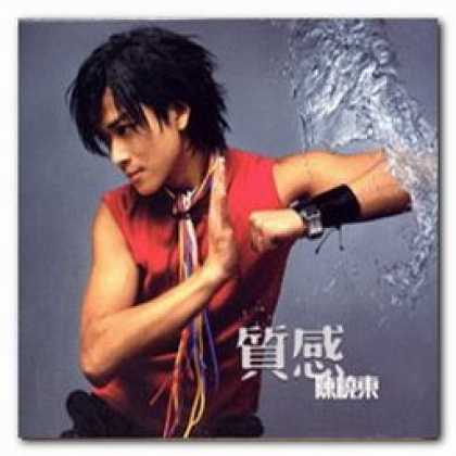 Miscellaneous CDs 85732