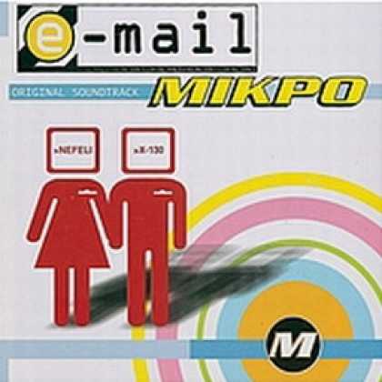 Miscellaneous CDs 859