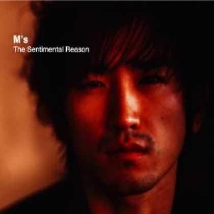 Miscellaneous CDs 85946