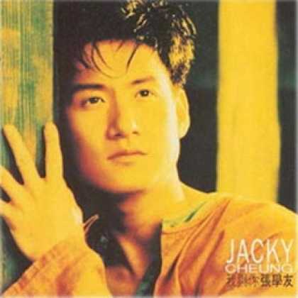 Miscellaneous CDs 8615