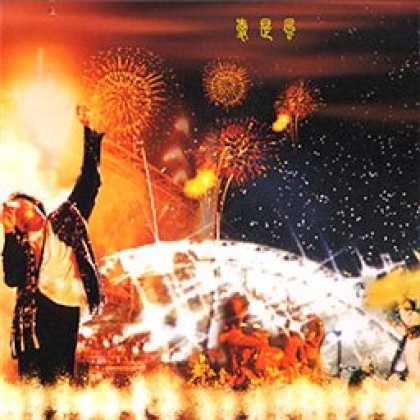 Miscellaneous CDs 86152