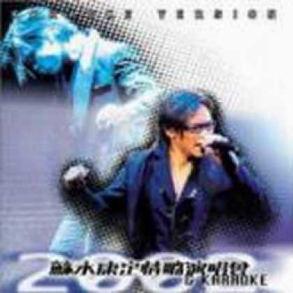 Miscellaneous CDs 868