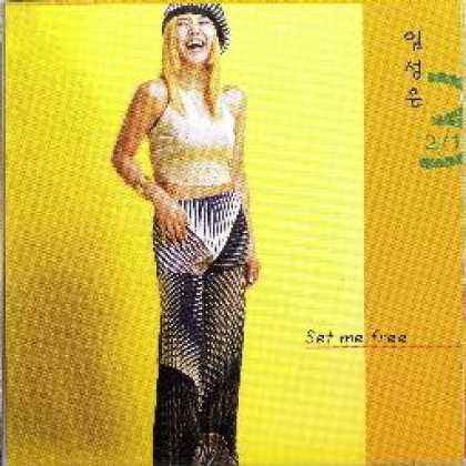Miscellaneous CDs 8681