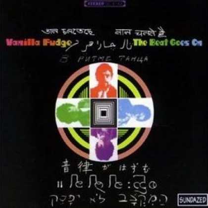Miscellaneous CDs 8687