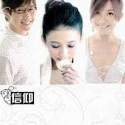 Miscellaneous CDs 8709