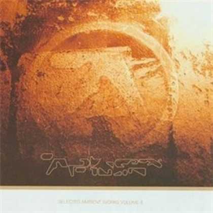 Miscellaneous CDs 8729