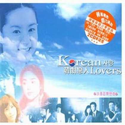 Miscellaneous CDs 8755