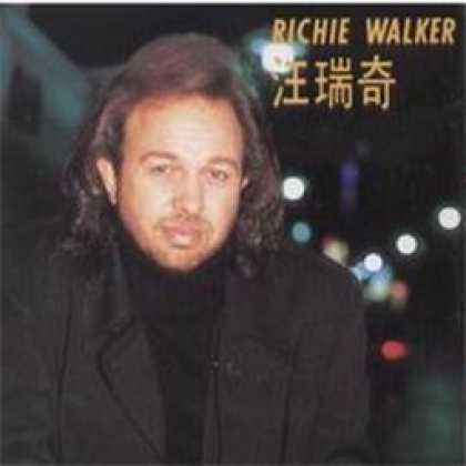 Miscellaneous CDs 87797
