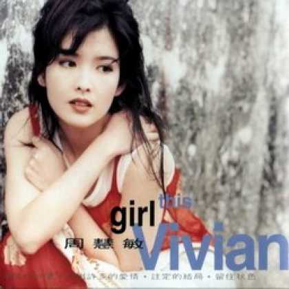 Miscellaneous CDs 878