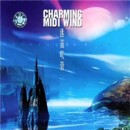 Miscellaneous CDs 88298