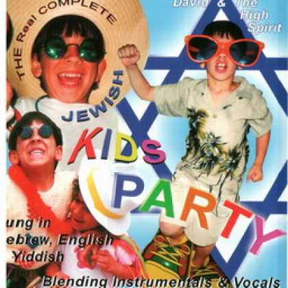 Miscellaneous CDs 88479