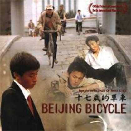 Miscellaneous CDs 88486