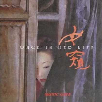 Miscellaneous CDs 8867