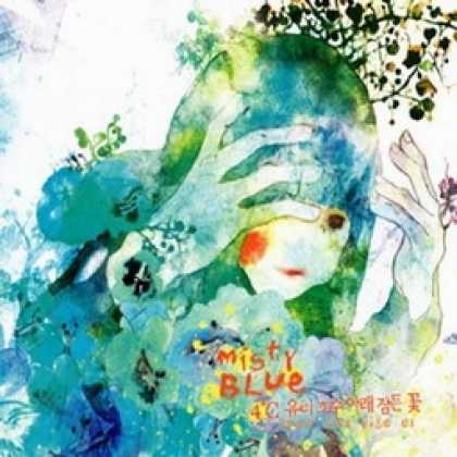 Miscellaneous CDs 88754