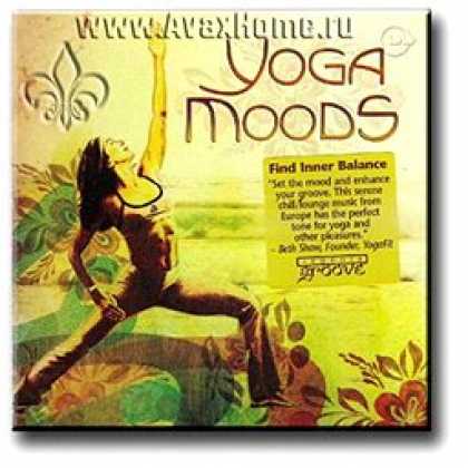 Miscellaneous CDs 88788
