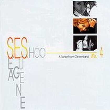 Miscellaneous CDs 88840