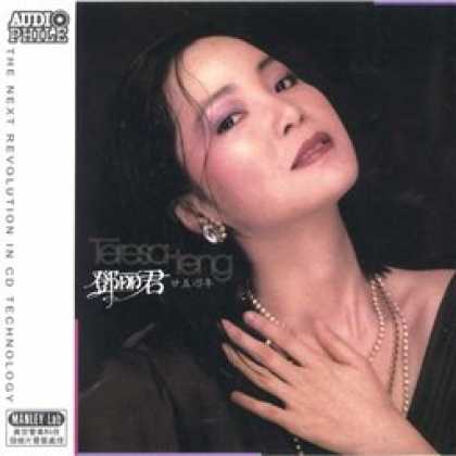 Miscellaneous CDs 8931