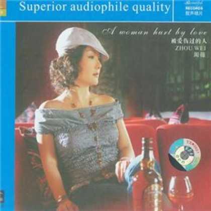 Miscellaneous CDs 8941